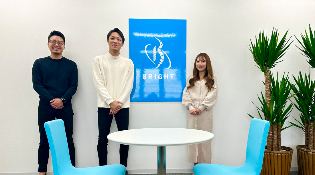 【顧問先様の声】株式会社BRIGHT様